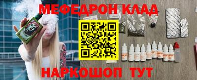 шишки Канаш