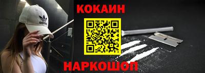 шишки Канаш