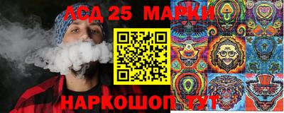 spice Кандалакша