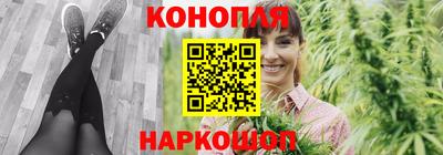 spice Кандалакша