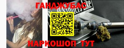 spice Кандалакша