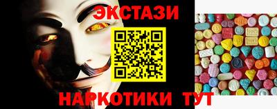 шишки Канаш