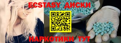 spice Кандалакша
