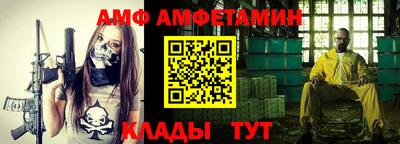 шишки Канаш