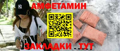 шишки Канаш
