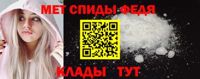 индика Камышлов